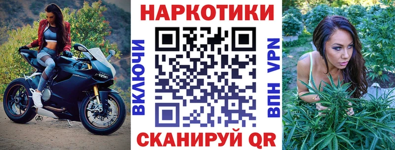 Где купить наркоту Азов ГАШ  Каннабис  АМФ  Меф  A PVP 