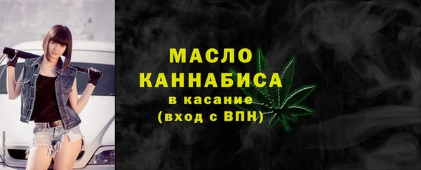 трава Абаза