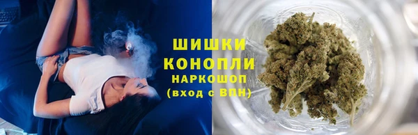 ALPHA-PVP Абдулино