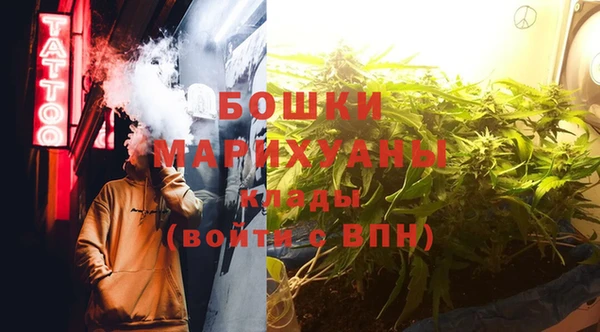 МДМА Абинск