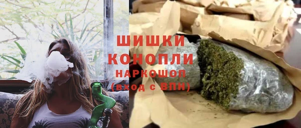 ALPHA-PVP Абдулино