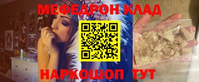 каннабис Заволжье