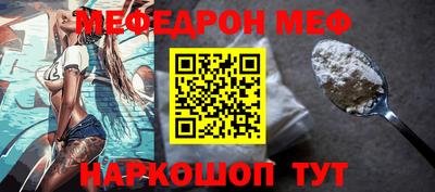каннабис Заволжье