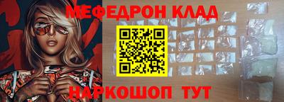 каннабис Заволжье