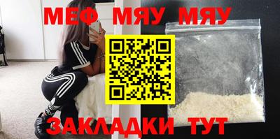 каннабис Заволжье