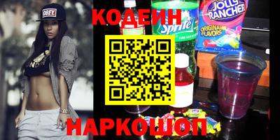 мефедрон мука Заводоуковск
