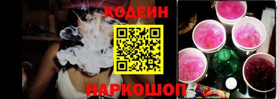 мефедрон мука Заводоуковск