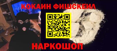 каннабис Заволжье