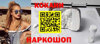 мефедрон мука Заводоуковск