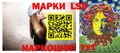 мефедрон мука Заводоуковск