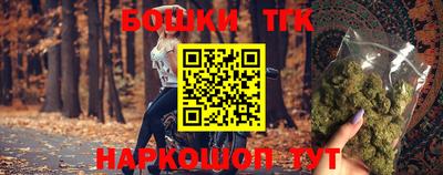 мефедрон мука Заводоуковск
