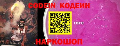 каннабис Заволжье