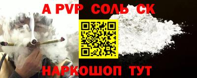 мефедрон мука Заводоуковск