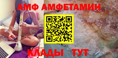 мефедрон мука Заводоуковск