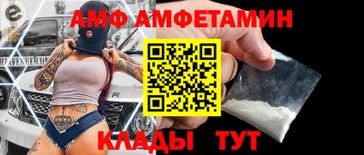 мефедрон мука Заводоуковск