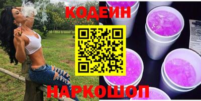 каннабис Заволжье