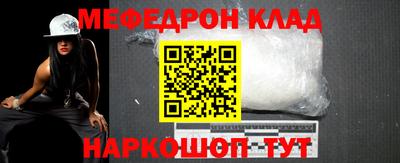 каннабис Заволжье
