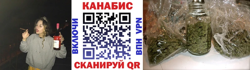 Канабис AK-47  Азов 